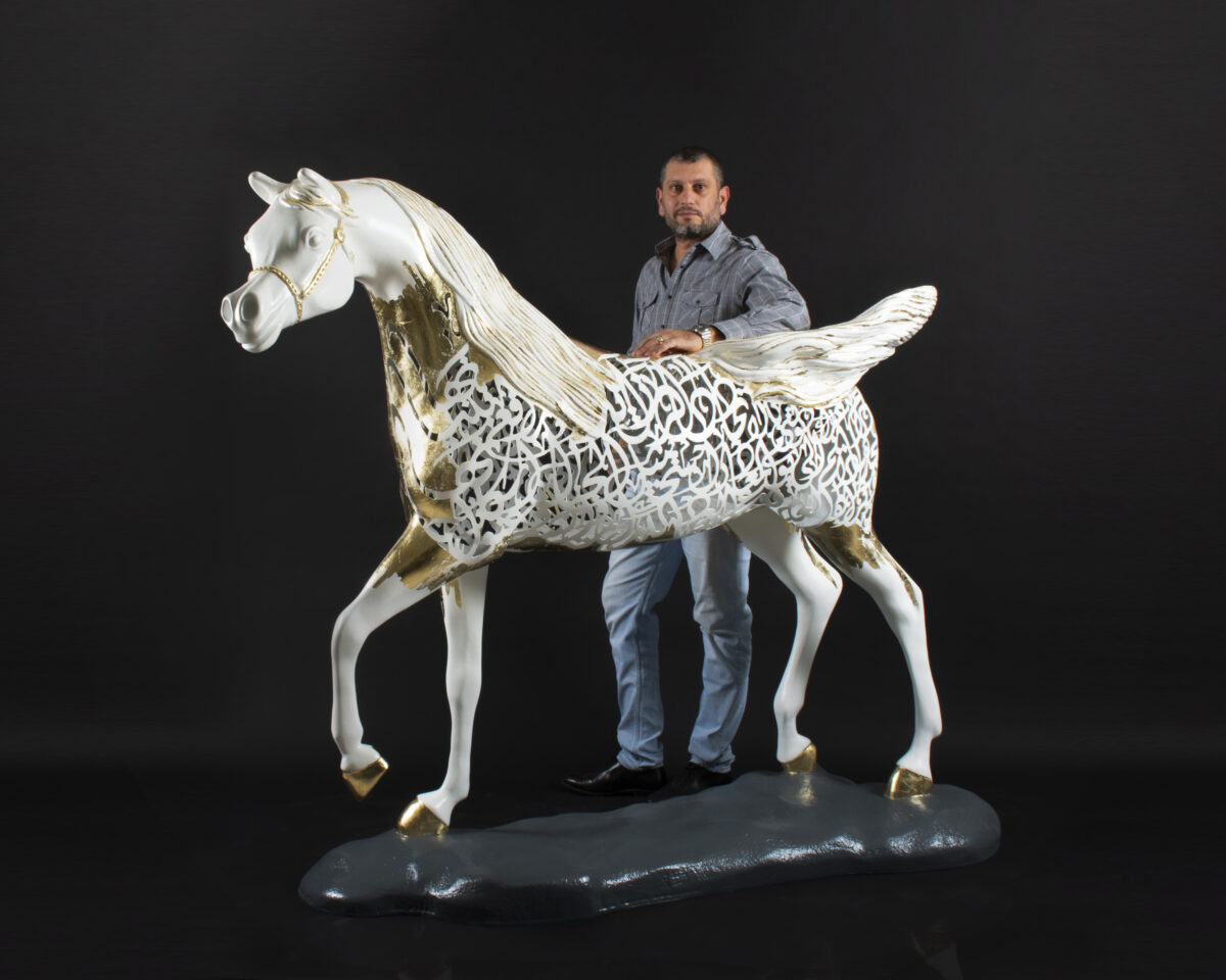 The Horse